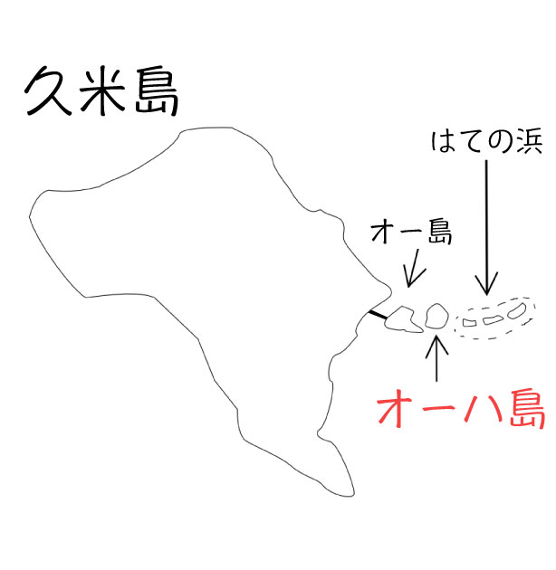 久米島地図